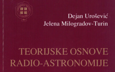 Теоријске основе радио-астрономије