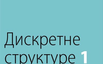 Дискретне структуре 1